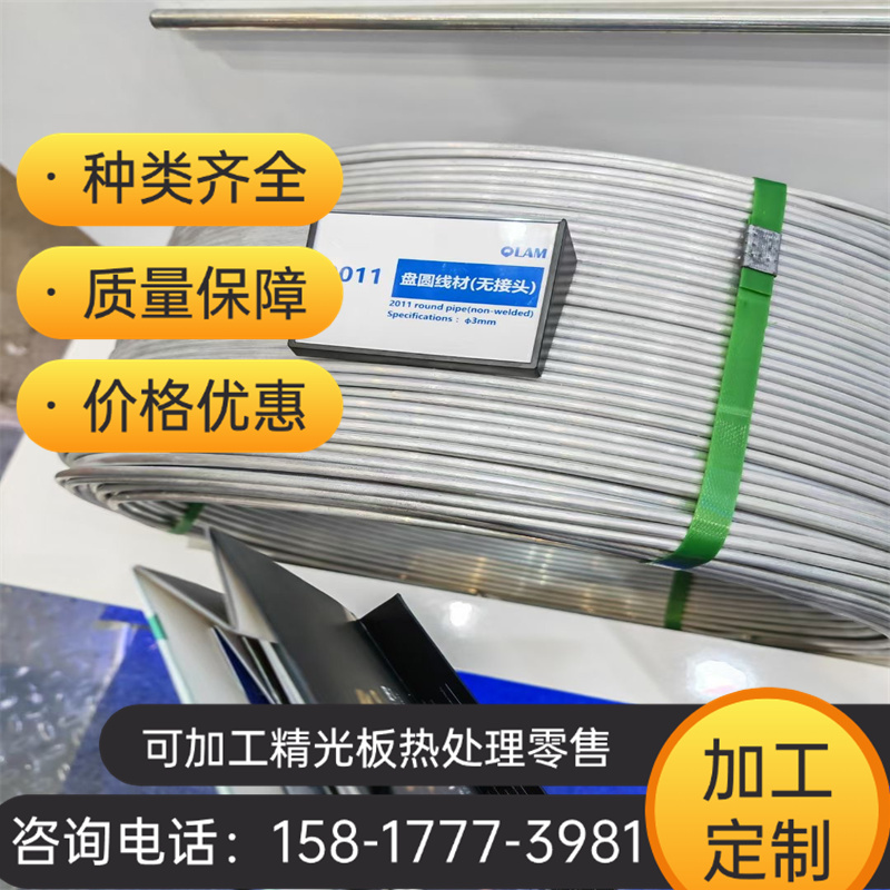 50SiCrMo6弹簧钢55CrMnA高弹性钢板SK55-CSP圆棒SAE1084 G10650