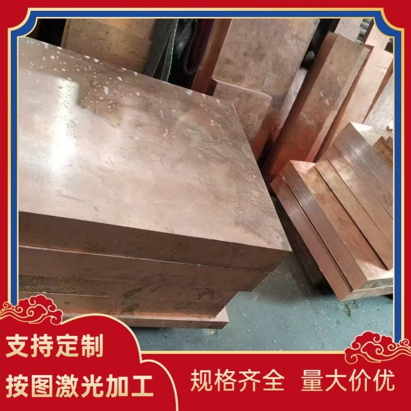 铅黄铜圆棒B16 C36000 CA360 CDA360 C360 hpb63-3黄铜板铜棒方条