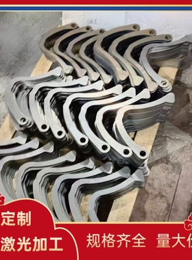 65MN弹簧钢 SK85 SK5 薄厚板CK67 C75S 卷料 CK75 实心棒 规格全