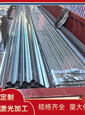 不锈钢ASTM S38400 S30800 308圆钢 圆棒 钢板材料 不锈钢无缝管