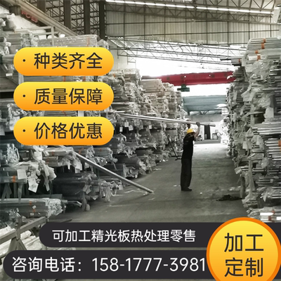 SUS440A 440F不锈钢棒304N 440C钢管SUS304 430F钢板