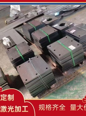 61SiCr7 54SiCr6弹簧钢SWRH82A圆棒1.5225 1.7176钢板1.8159 CK75