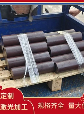 1.7737 50crv4 S35350弹簧钢CK103 CK104 C75S钢带SAE5160厚薄板