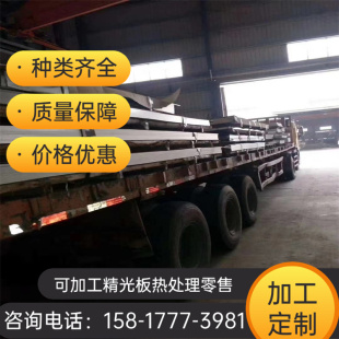 60Si2Mn CK65淬火钢带60Si2MnA钢板 1.8159弹簧钢52CrMoV4 46Si7