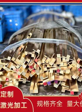 BeCu25耐磨铍铜 PTT-83铍铜棒 锻造铍铜板 高硬度 高导热 高耐磨