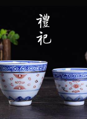 景德镇陶瓷复古老式小酒杯家用仿古白酒杯祭祀供奉杯舞蹈道具酒盅