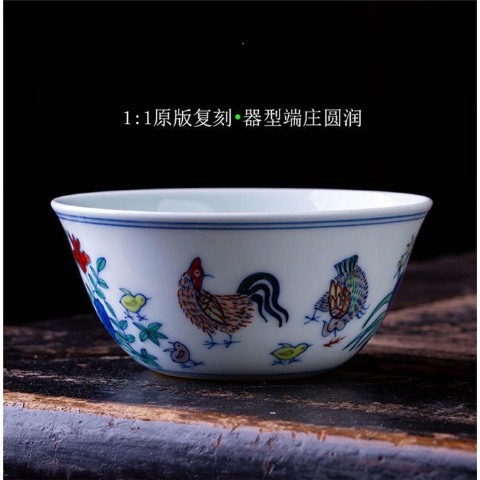 斗彩鸡缸杯2.8亿拍卖景德镇陶瓷