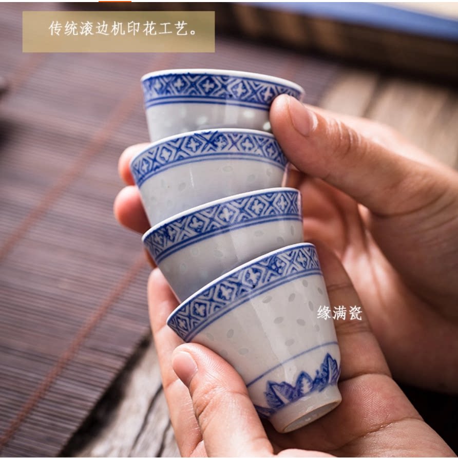 江西景德镇高温陶瓷青花玲珑茶具茶杯龙纹老式传统仿文革中式四缸
