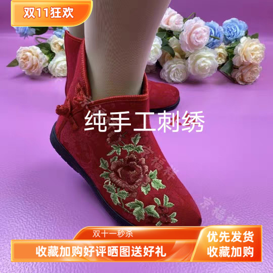 老北京布鞋老北京布鞋女冬加绒保暖民族风中老年妈妈鞋奶奶棉鞋