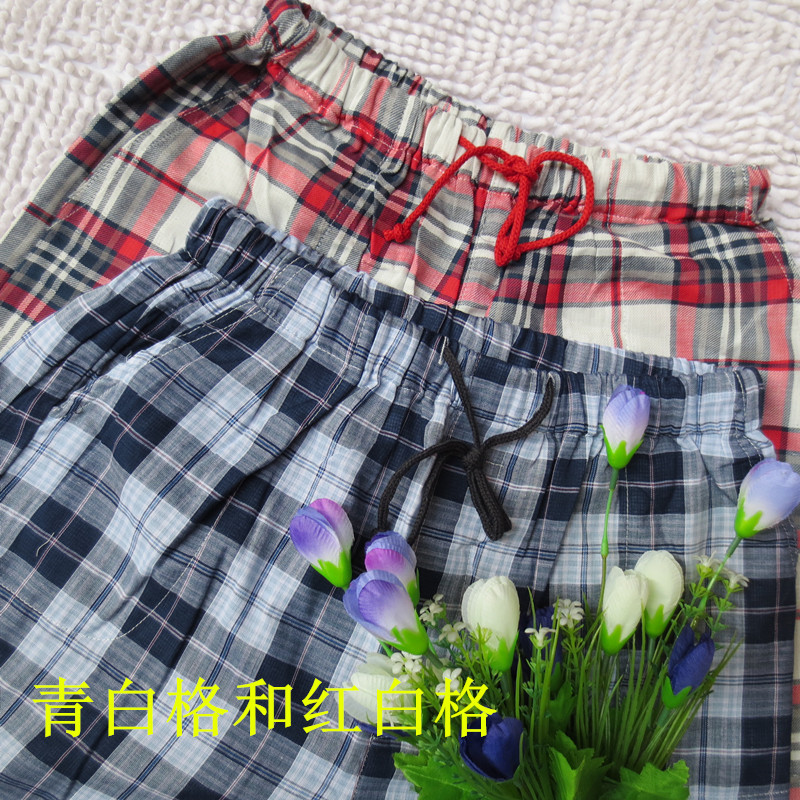 Pantalon pyjama Moyen-âge - Ref 722990 Image 4