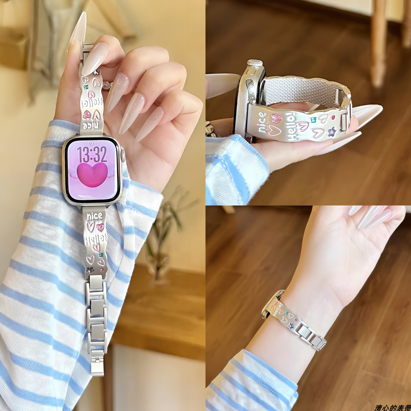 适用苹果手表s11代iwatch爱心涂鸦滴油金属手链表带applewatch109