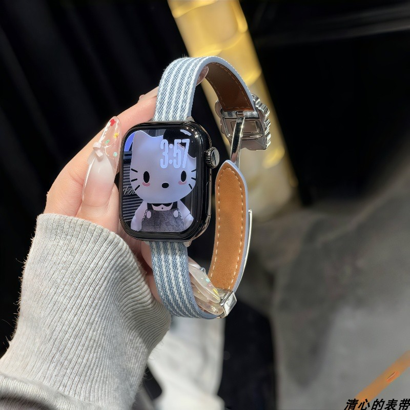 可爱猫条纹牛仔磁吸适用苹果表带
