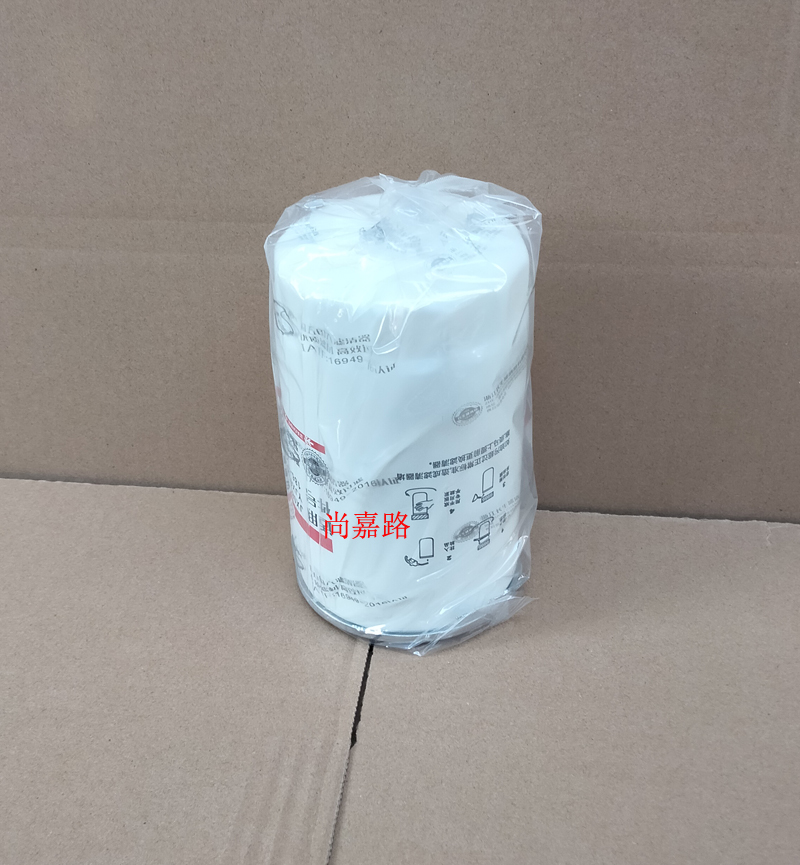 适配江淮轻卡帅铃E骏铃康玲J5机油滤芯HFC4DB2-2E滤清器320FD080