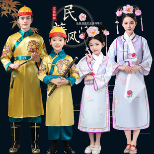 满族服装女儿童还珠格格服女童男阿哥有一个姑娘清朝民族演出服饰