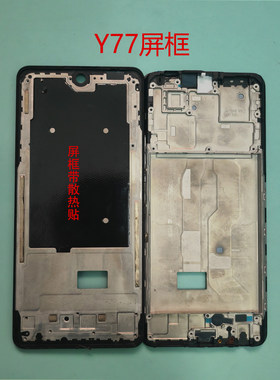 A9 A11 A11X A32 A35 A36 A91屏框前框听筒网开机音量键排线