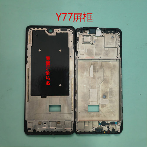 A9 A11 A11X A32 A35 A36 A91屏框前框听筒网开机音量键排线