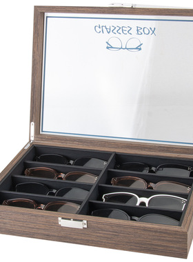 黑色皮质绒布多格高级透明玻璃盖眼镜收纳盒大容量太阳墨镜展示架