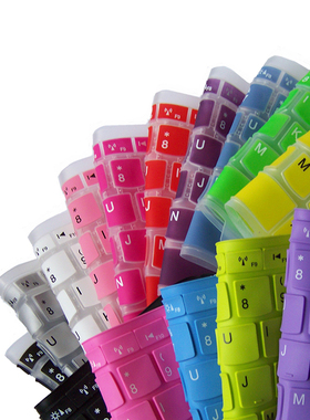 适用HP430惠普G6笔记本450键盘膜ENVY6垫M4贴DV4防尘TPN贴Sleek14