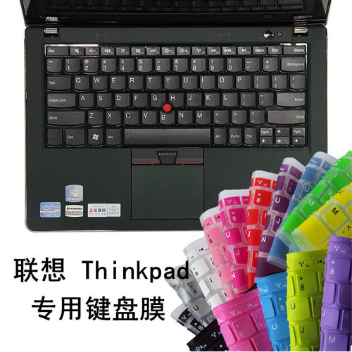适用S230U联想E145键盘膜E220S笔记本X121E保护膜X130E电脑E125