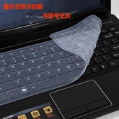 适用Dell戴尔Latitude E5420键盘膜E6220笔记本E6230防尘E6430贴