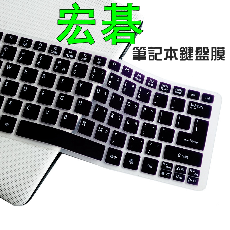 ao756键盘膜宏碁蜂鸟S3