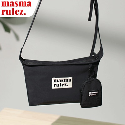 masmarulez官方正品现货迷你单肩斜挎包Travel sacoche bag black