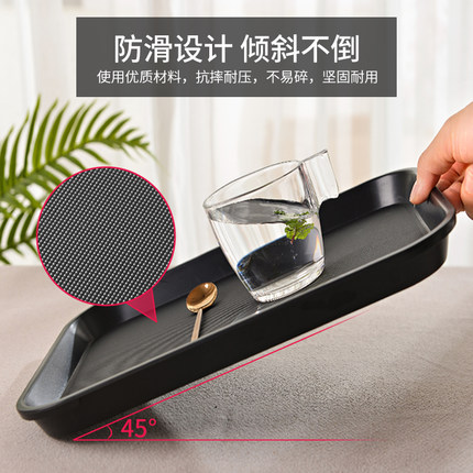 双剑防滑托盘长方形水杯托盘北欧家用客厅塑料茶盘商用餐厅餐盘
