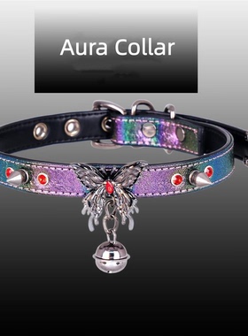 Aura Collar轻奢真皮choker项圈牵引绳原创朋克镭射亚黑蝴蝶铃铛