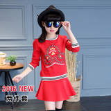 Pantalon fille CONGDAO - Ref 2063417 Image 38