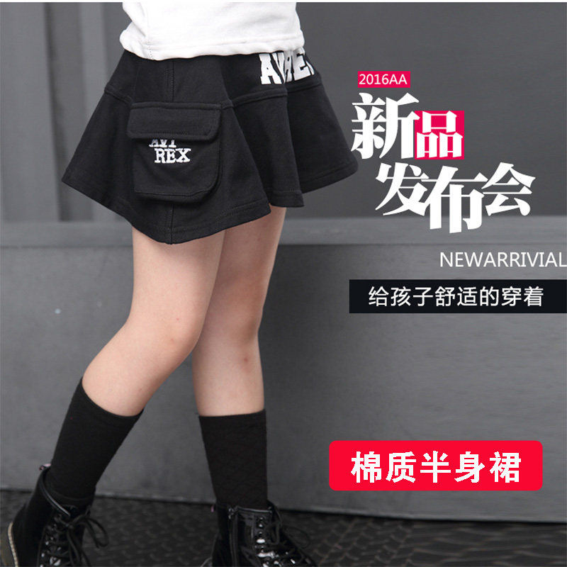 Jupe pour fille - Ref 2050401 Image 1