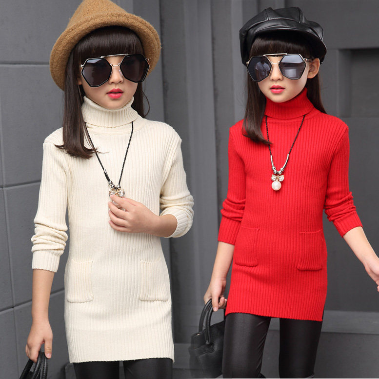 Pull fille - Ref 2103966 Image 1