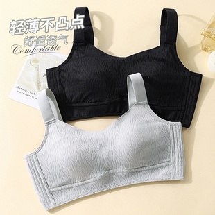 大胸显小内衣女薄款 胖mm聚拢防下垂运动文胸罩显瘦兔耳朵防凸 大码