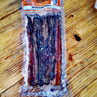 温州特产东瓯腊肉五花酱油肉240g*10包欣禾食品生鲜超市 饭店