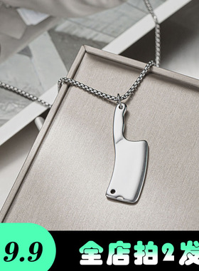 欧美潮霸气个性钛钢项链嘻哈迷你菜刀样式百搭不掉色吊坠饰品配饰