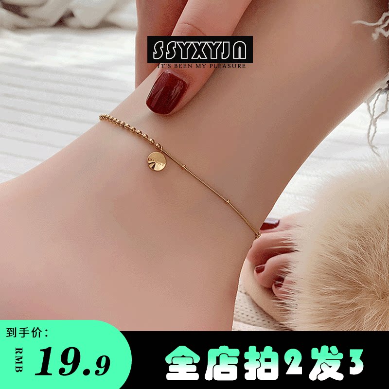 925纯银lucky脚链韩版小众ins