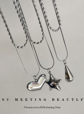 双层爱心项链甜酷时髦锁骨链in小众设计高级感颈链女潮2026年新款