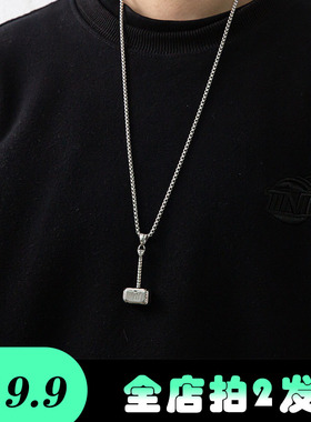 欧美嘻哈朋克男不掉色雷神锤项链个性潮牌百搭饰品毛衣链钛钢吊坠