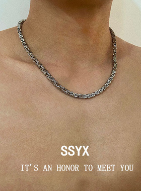 轻奢小众设计高级感ins嘻哈街头项链男潮男士钛钢锁骨链颈链配饰