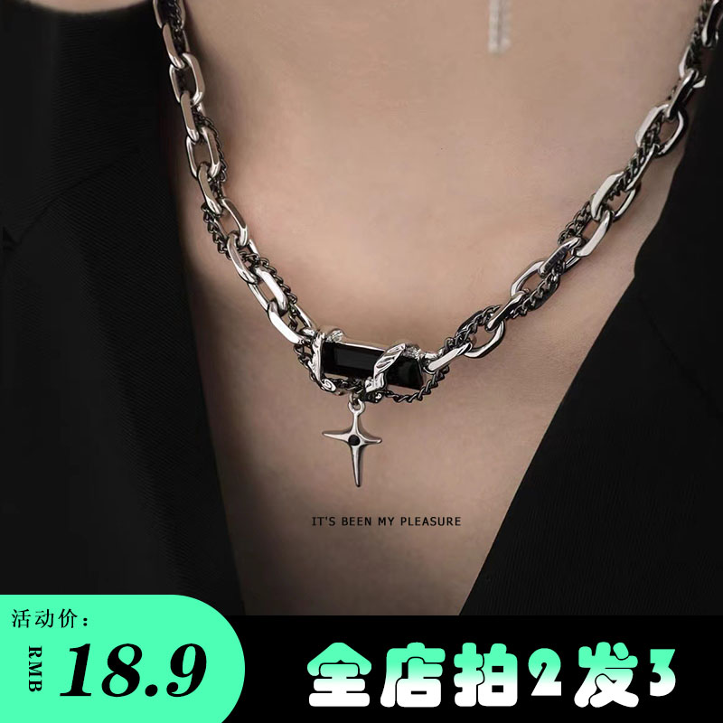 小众设计缠绕黑宝石十字架拼接项链欧美嘻哈男女高级钛钢锁骨链潮