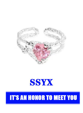 新款粉色爱心锆石戒指ins女生小众设计高级感日韩开口指环