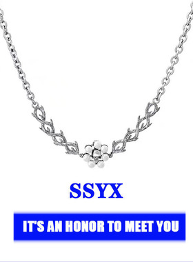 2022年新款原创设计小众个性荆棘珍珠拼接项链男女潮高级感配饰