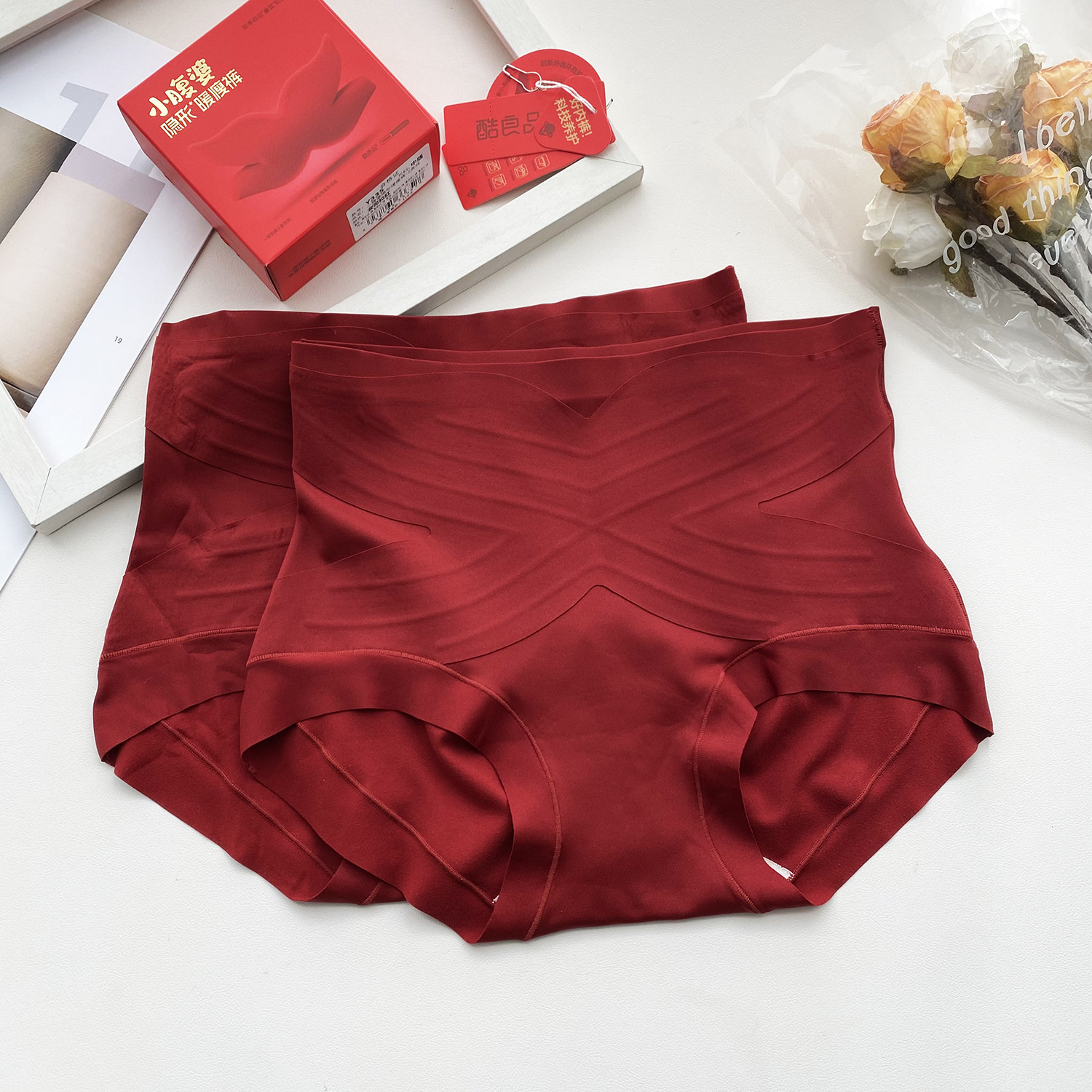 红色婚庆短裤小腹婆无痕舒适中腰三角女士收腹内裤安可拉红两条装,女士内衣/男士内衣/家居服,女三角裤,淘宝优惠券,粉丝福利购,淘宝优惠卷