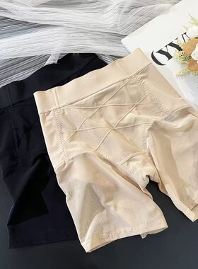 收腹裤女士新款中腰无痕塑身美体内裤蕾丝网纱拼接透气舒适打底裤