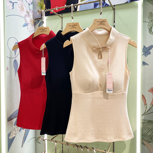 固定杯加厚保暖 国风打底背心女小立领纽扣简约时尚 2025冬季 新中式