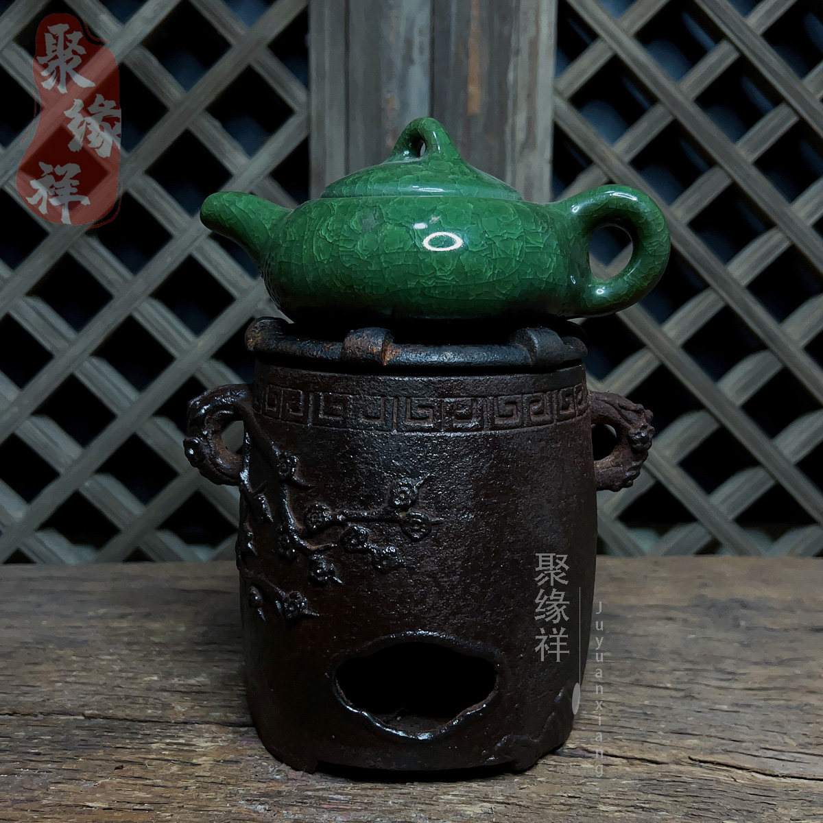 复古小号木炭温酒炉家用茶室煮茶炉露营铁器咖啡炉罐罐茶加热底座,餐饮具,煮茶炉,淘宝优惠券,粉丝福利购,淘宝优惠卷