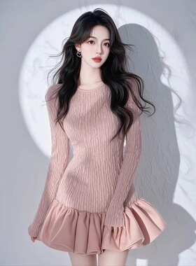 小香风miu系气质粉色花苞连衣裙女秋季高级感收腰显瘦内搭短裙子