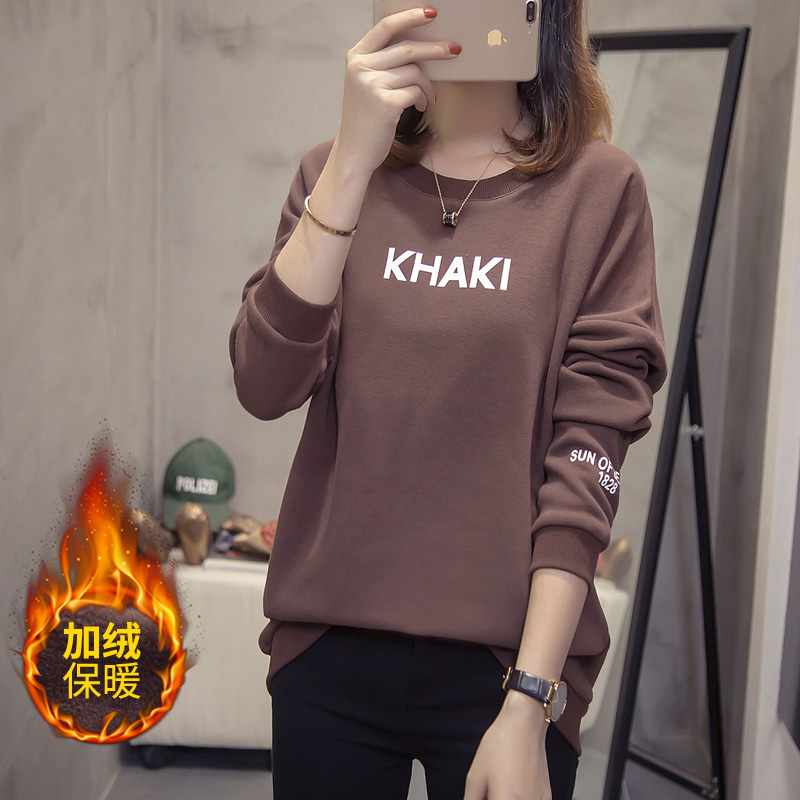 ´óÂë200½ïÎÀÒÂÅ®ÅÖmm¶¬×°2018пîÅ®×°º«°æ¼Ó·Ê¼Ó´ó¼ÓÈÞ¼ÓºñÍâÌ×