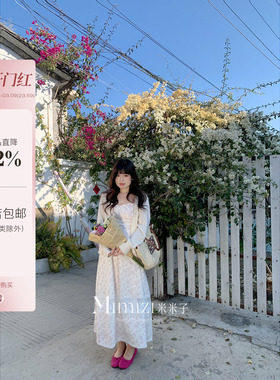 米米子微胖大码胖mm“22°微风”甜美气质别致无袖拼接A字碎花裙