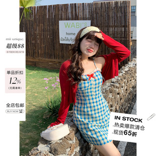 米米子微胖大码 小清新别致拼接吊带连衣裙夏 胖mm 盛夏多巴胺