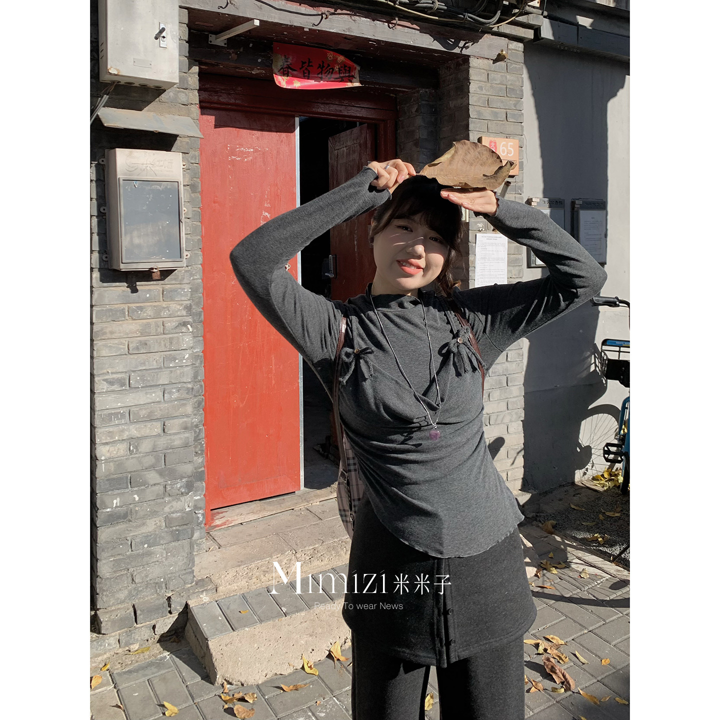 米米子微胖大码胖mm“格蕾丝”韩系灰调假两件修身半高领打底上衣